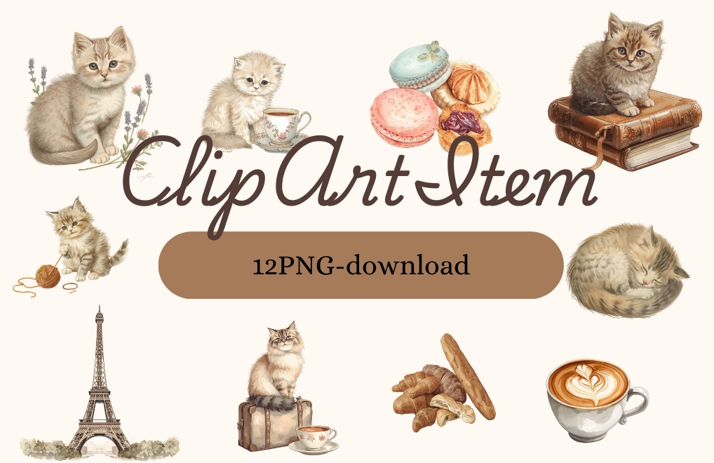 【PNG】手書き風ヨーロピアンな猫のクリップアートイラスト素材セット｜子猫と小物の背景透過クリップアート（12点）