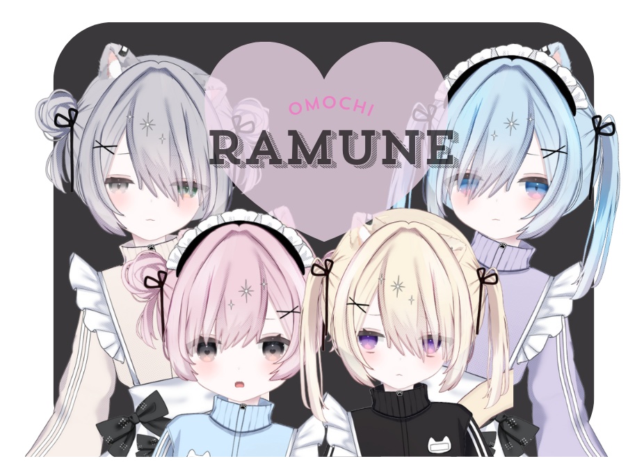 【Live2dモデル】らむねちゃんジャージver 色変え 表情 髪型 カスタム可能【汎用モデル】