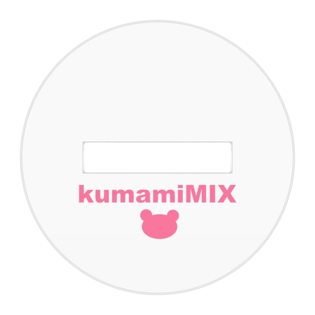 アクリルフィギュア おばけターボちゃん