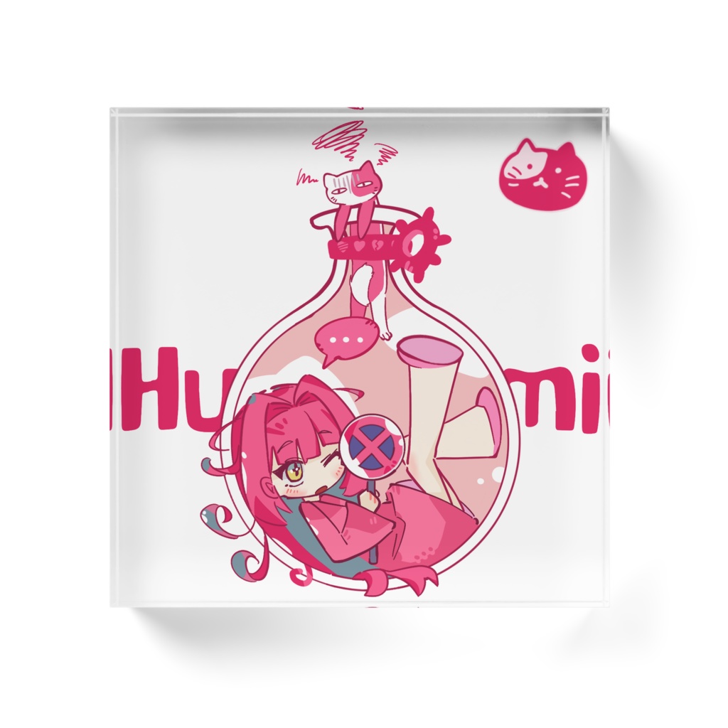 Humiちゃんアクリルブロック