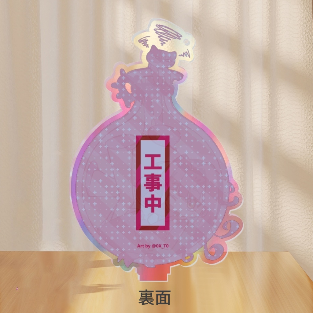 Humiちゃん アクリルフィギュア