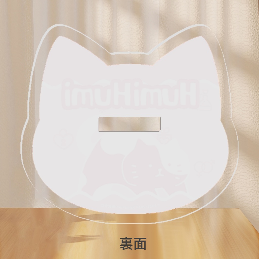 Humiちゃん アクリルフィギュア