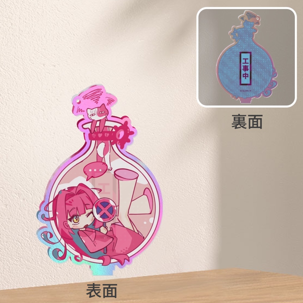 Humiちゃん アクリルフィギュア