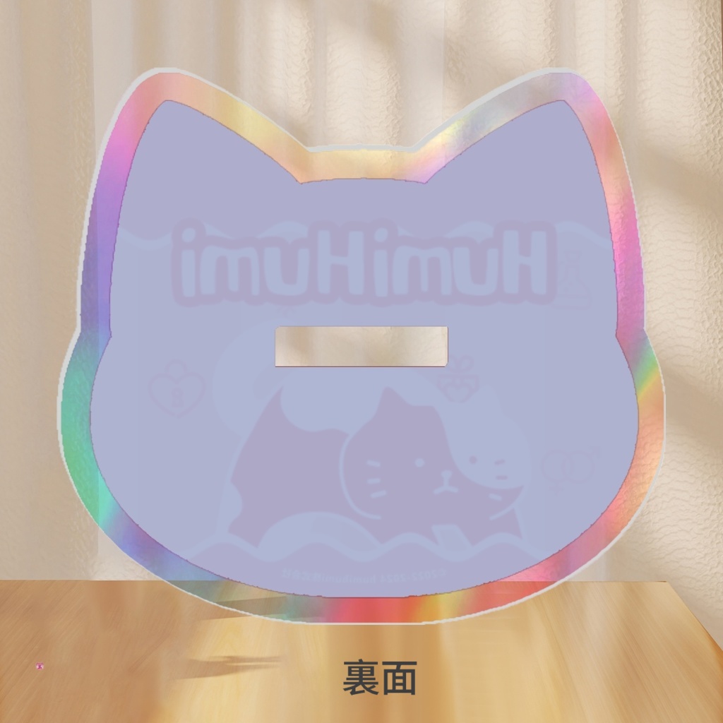 Humiちゃん アクリルフィギュア