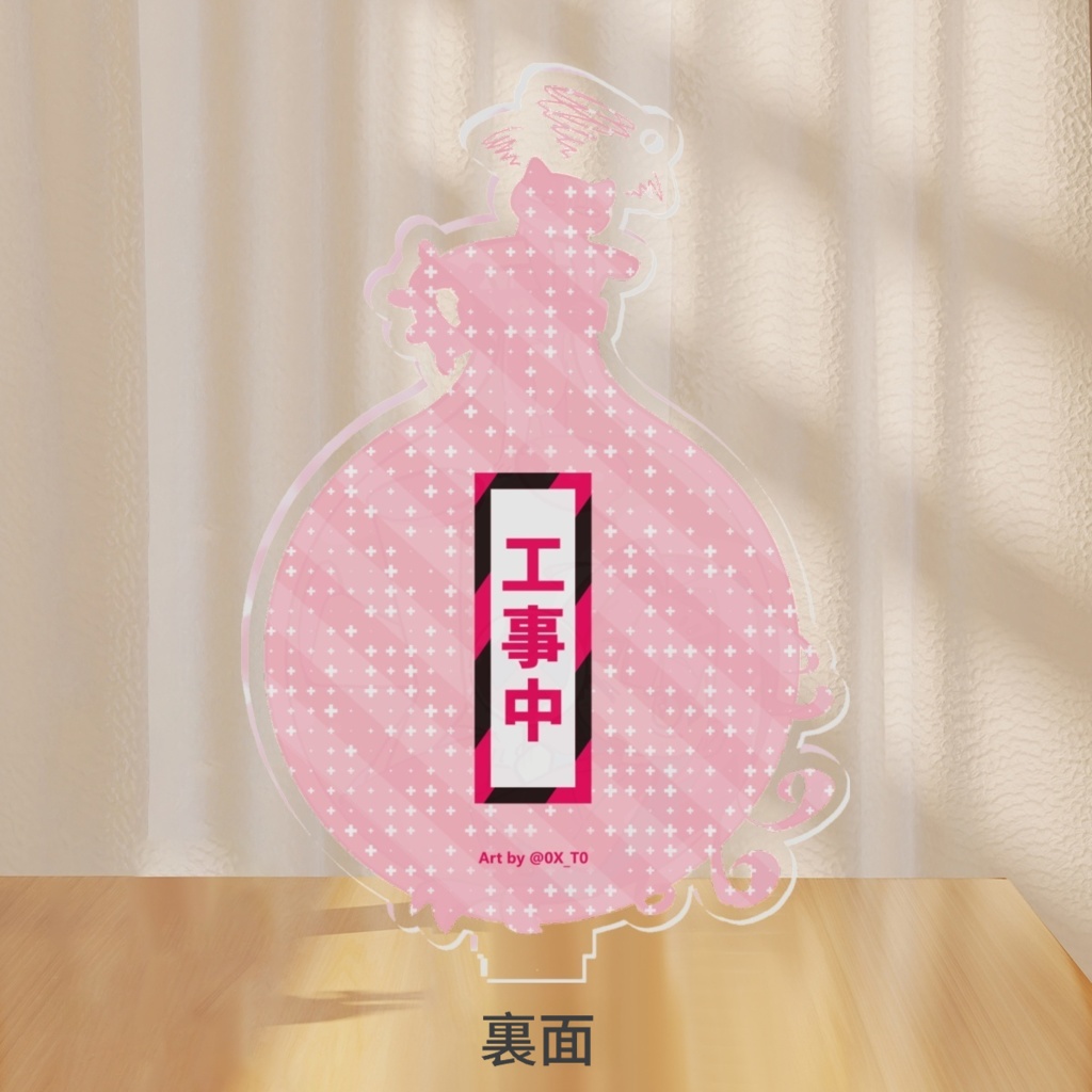 Humiちゃん アクリルフィギュア