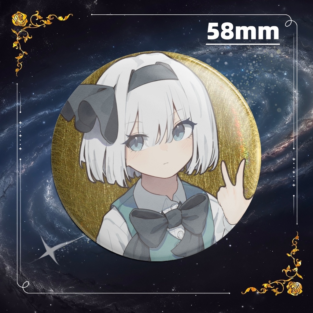 魂魄妖夢 58mmグリッターバッジ