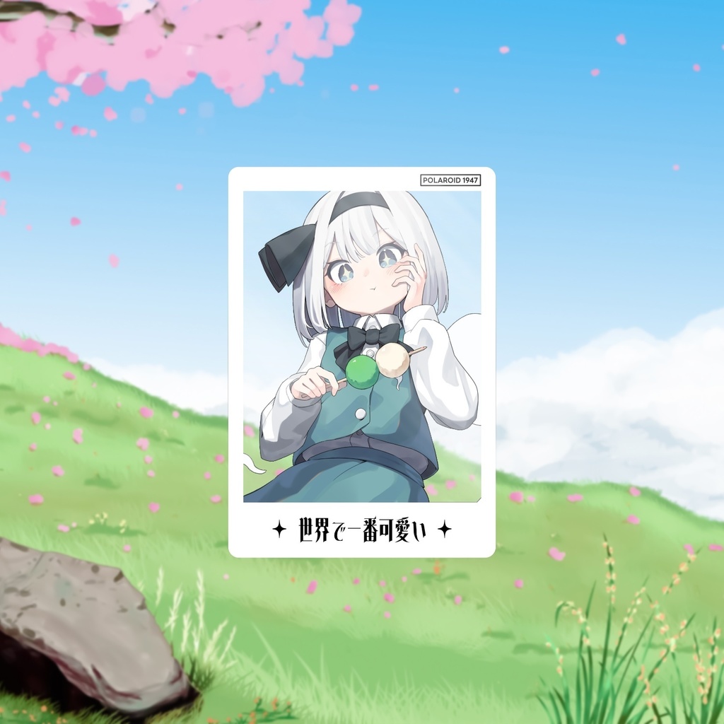 魂魄妖夢  透明PETカード がらすの