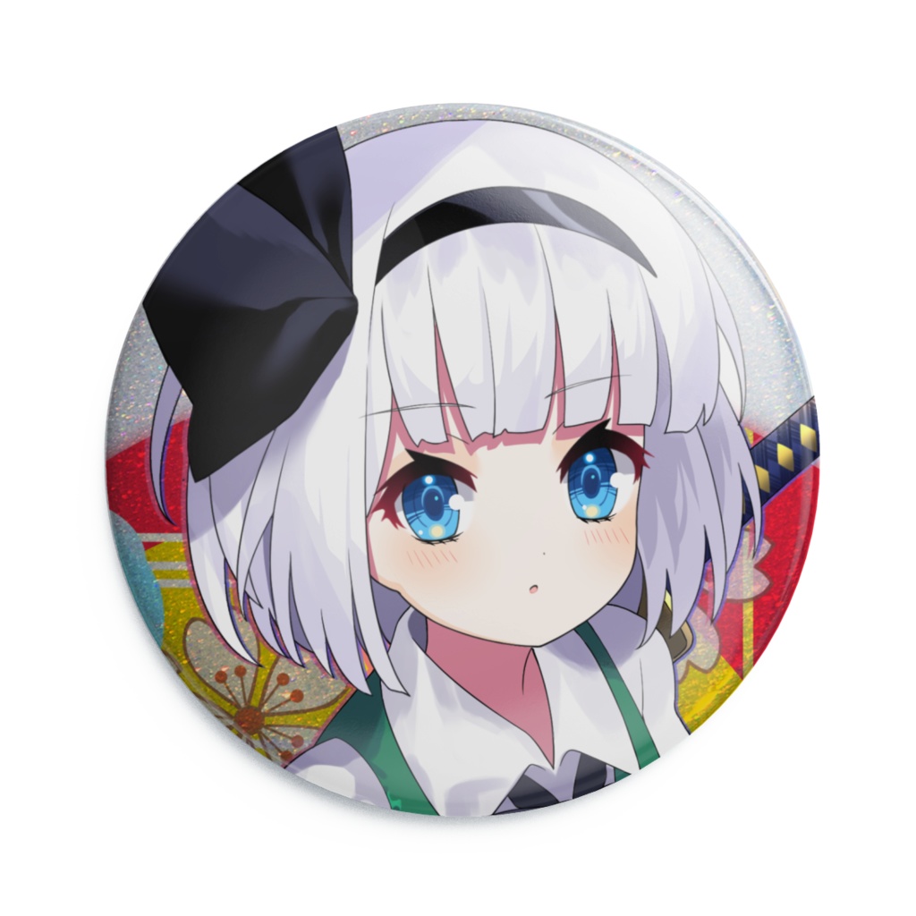 魂魄妖夢 58mmグリッターバッジ