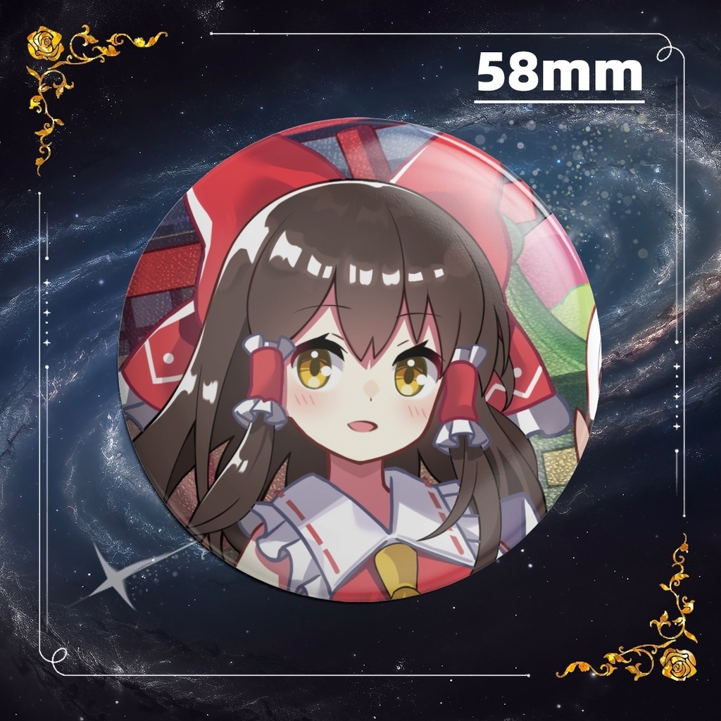 博麗霊夢 58mmグリッターバッジ ゆうじん