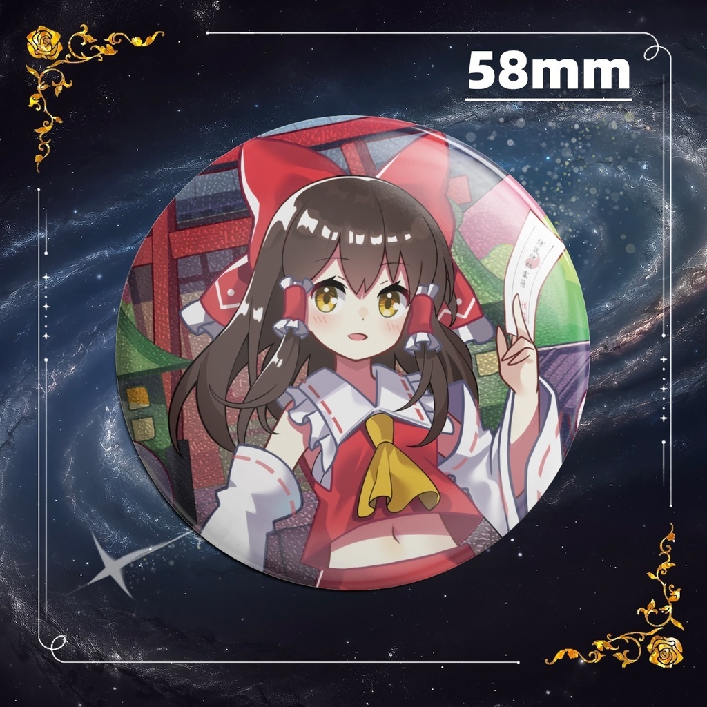 博麗霊夢 58mmグリッターバッジ ゆうじん