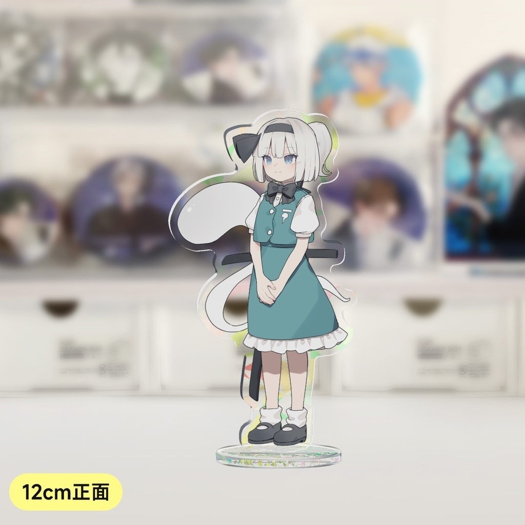 魂魄妖夢　アクリルスタンド　ガラスリフレクター板 がらすの