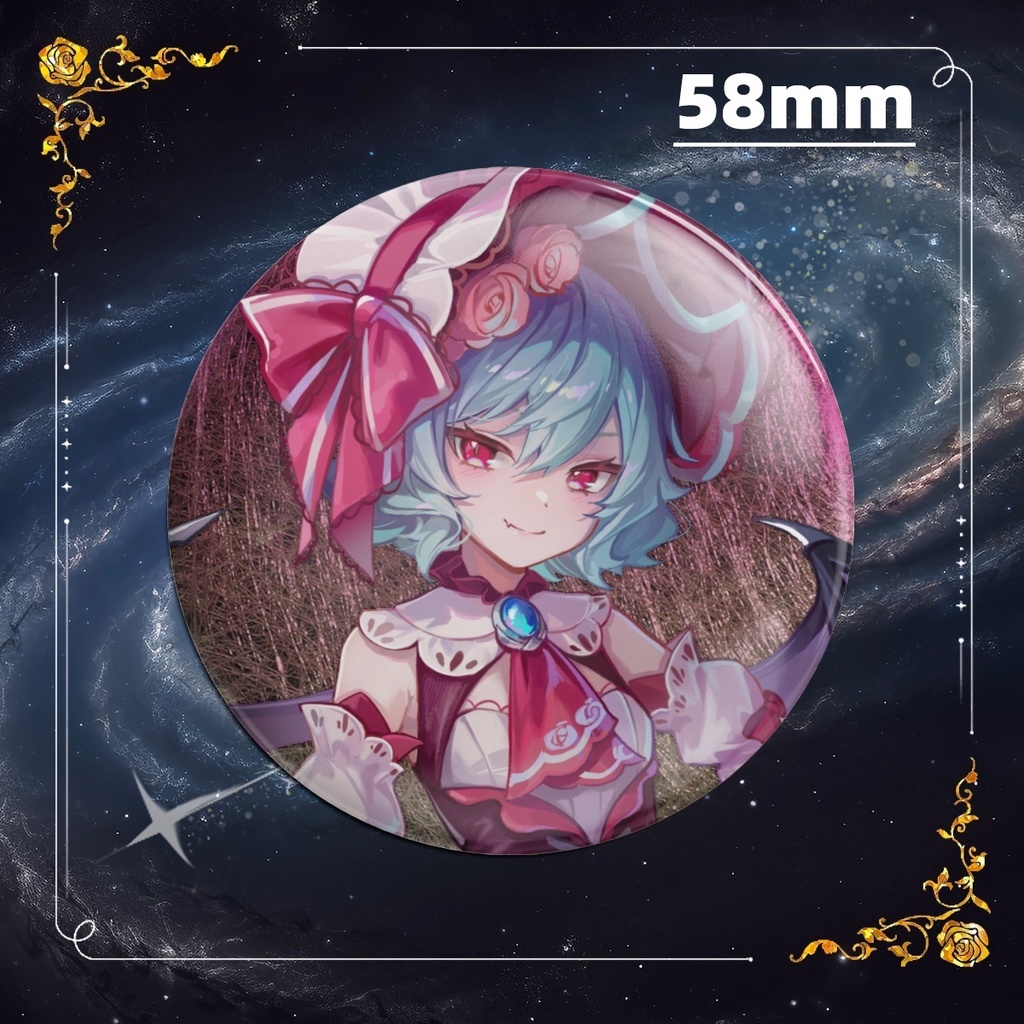 レミリア・スカーレット 58mmグリッターバッジ　ブラッシュ加工 久蒼穹