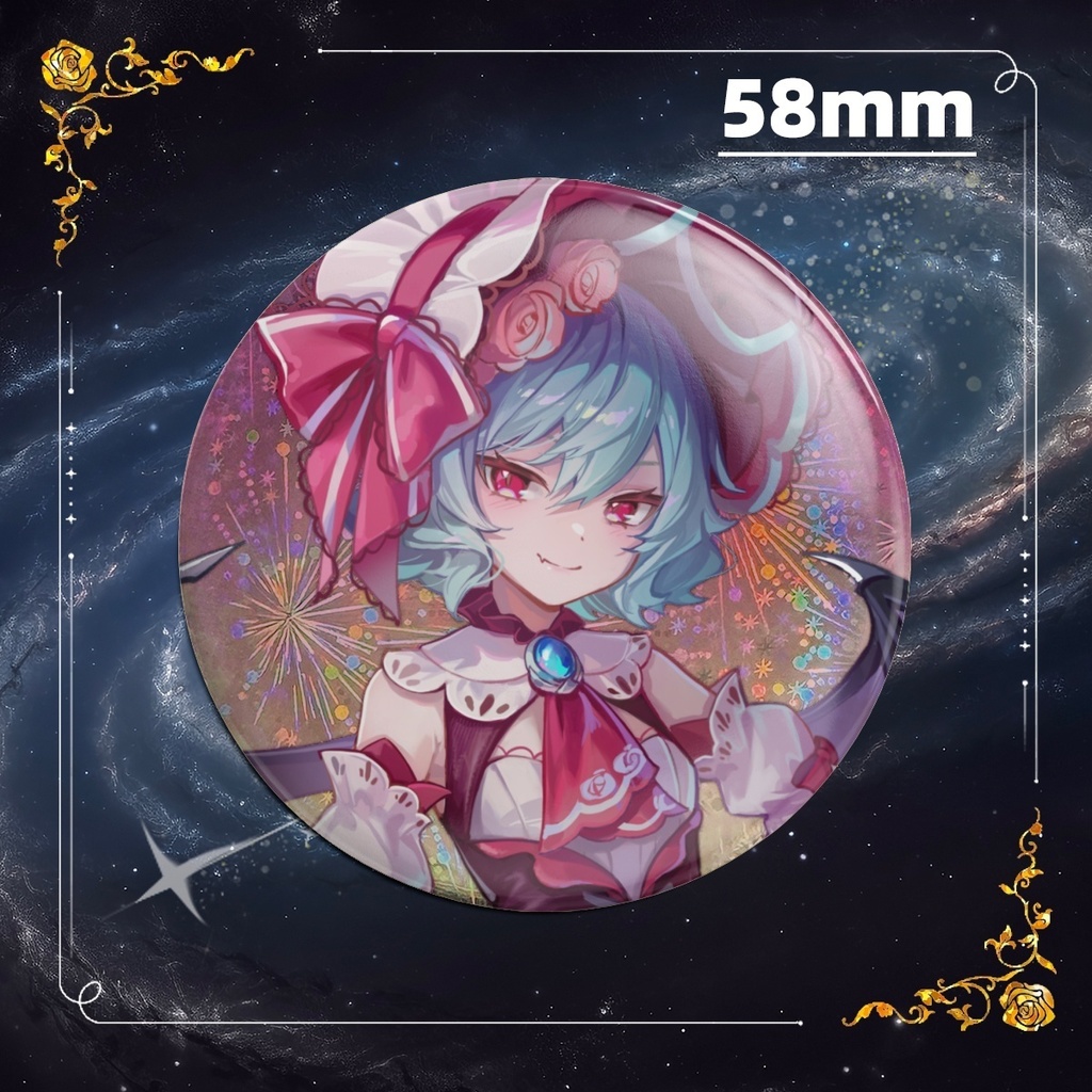 レミリア・スカーレット 58mmグリッターバッジ　ホログラム 久蒼穹