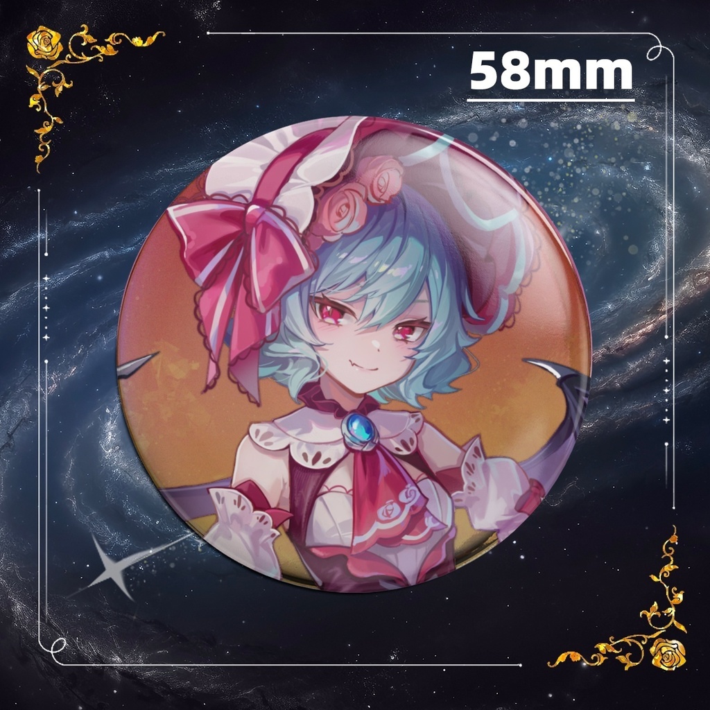 レミリア・スカーレット 58mmグリッターバッジ　シャイニー / マット 久蒼穹