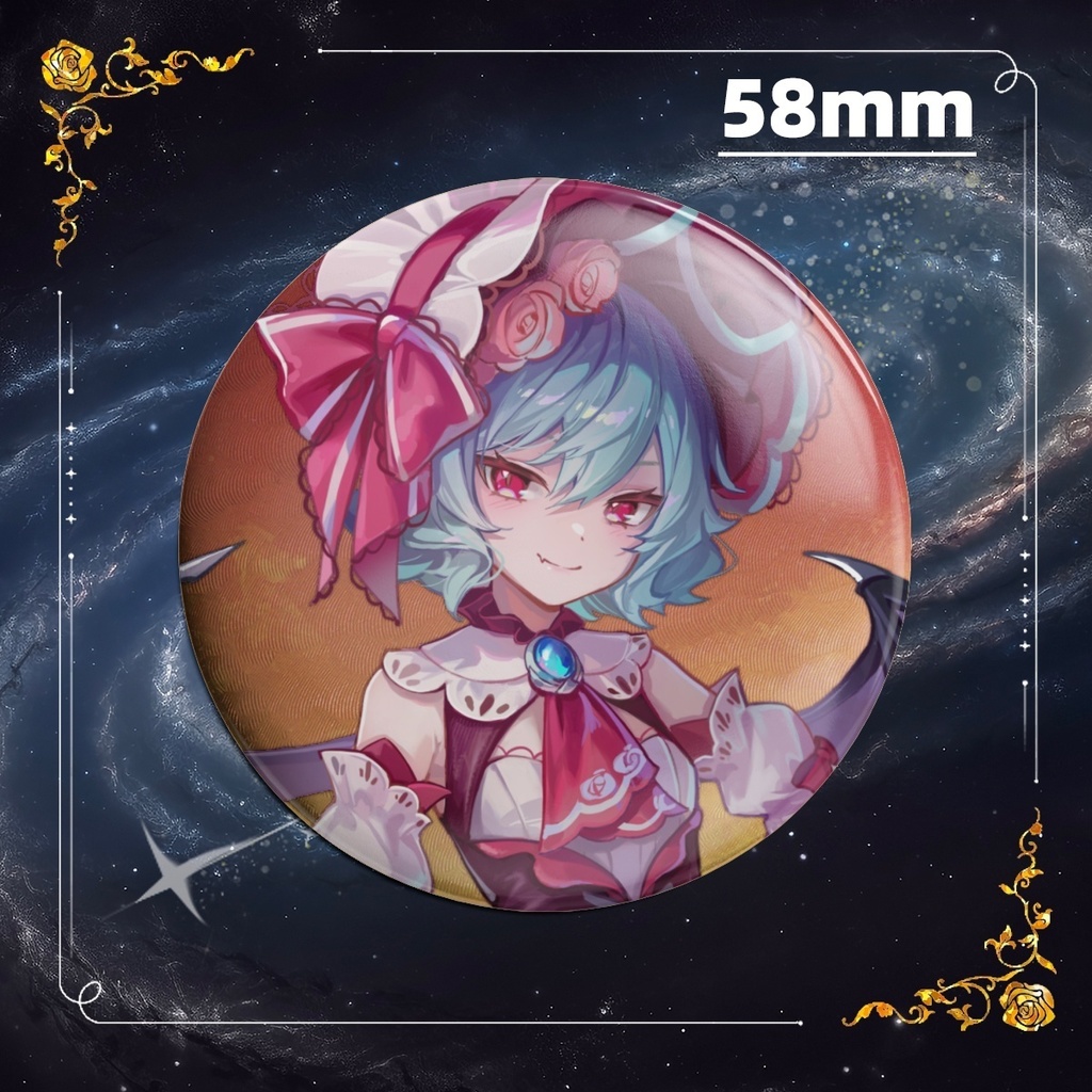 レミリア・スカーレット 58mmグリッターバッジ　柄 久蒼穹
