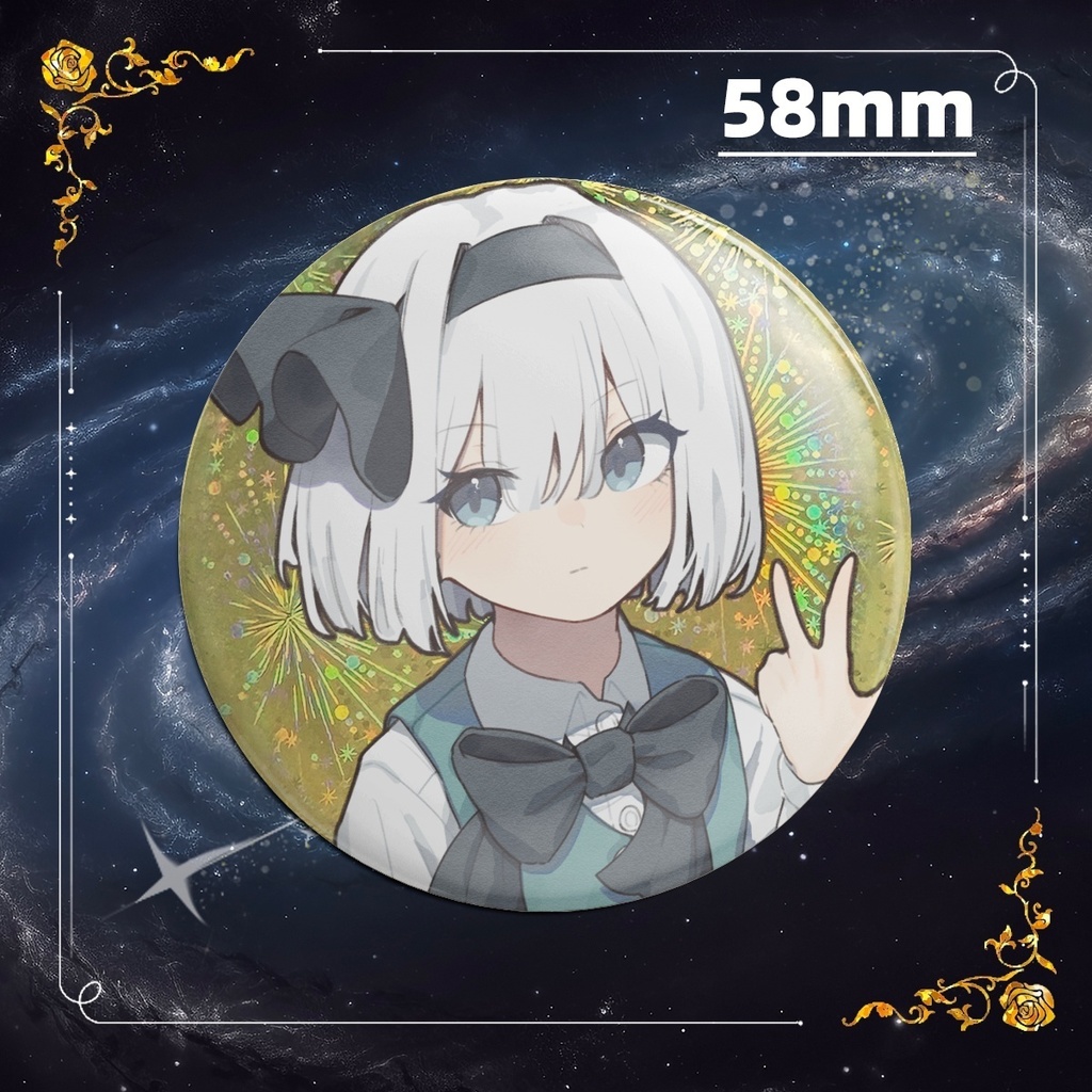 魂魄妖夢 58mmグリッターバッジ ホログラム がらすの