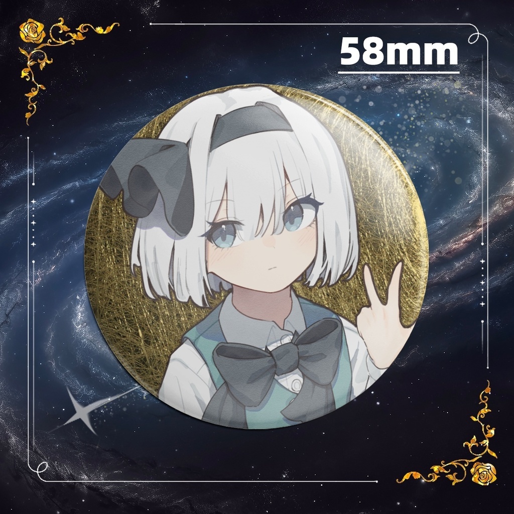 魂魄妖夢 58mmグリッターバッジ ブラッシュ加工 がらすの