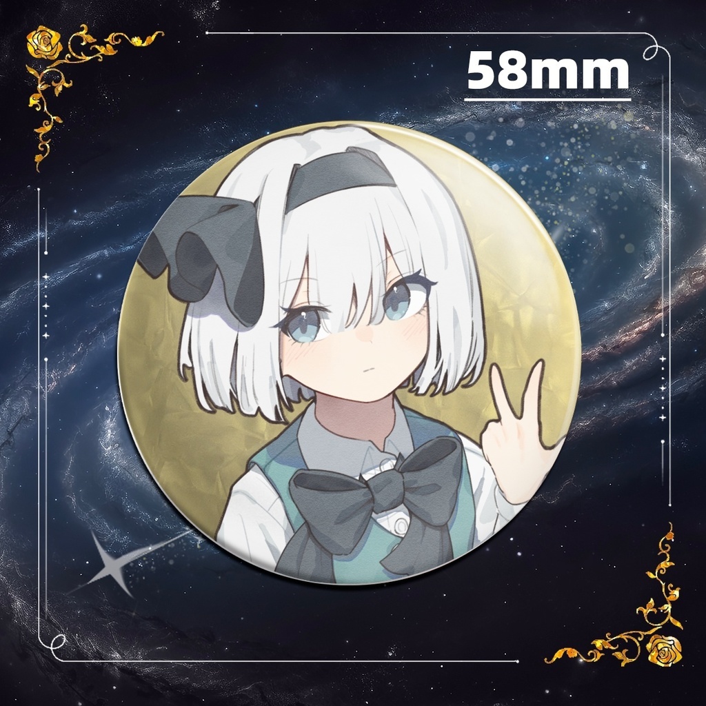 魂魄妖夢 58mmグリッターバッジ リフレクティブ がらすの