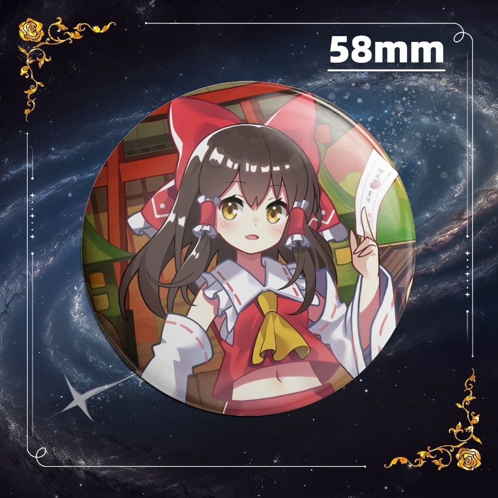 博麗霊夢 58mmグリッターバッジ テクスチャ 柄 ゆうじん
