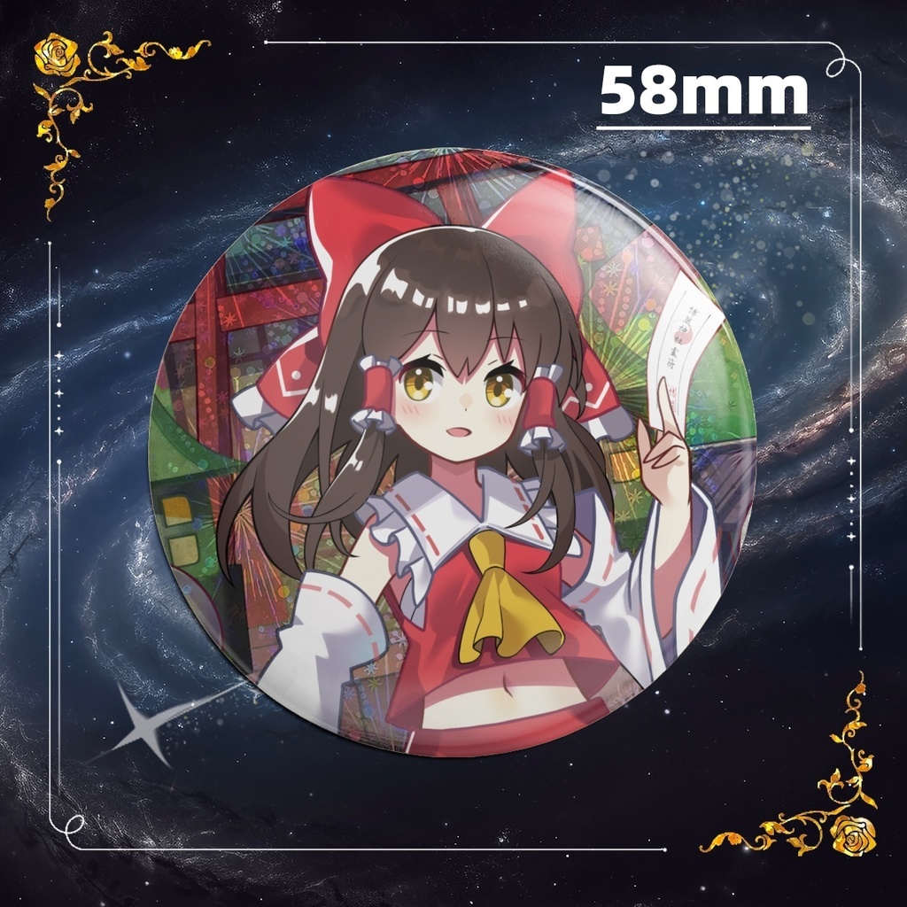 博麗霊夢 58mmグリッターバッジ ホログラム ゆうじん