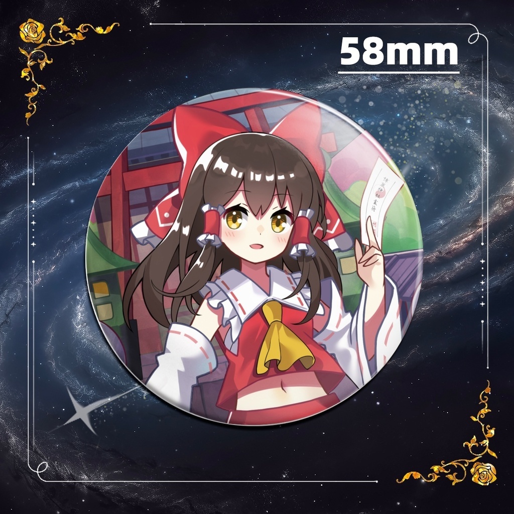 博麗霊夢 58mmグリッターバッジ リフレクティブ ゆうじん