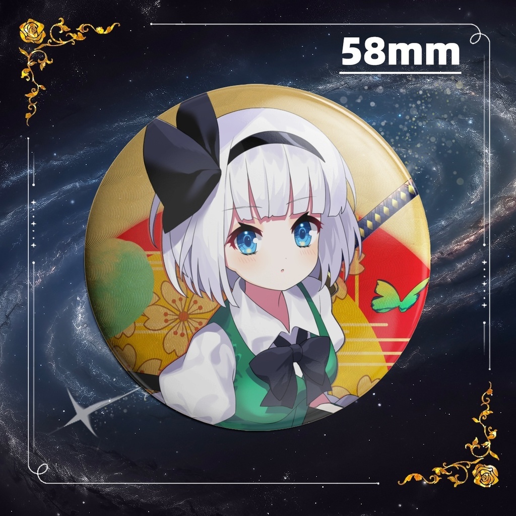 魂魄妖夢 58mmグリッターバッジ テクスチャ 柄 ゆうじん