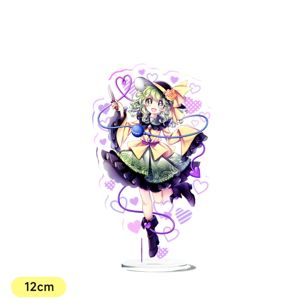 古明地こいし  12cm アクリルスタンド  透明板 ガラスリフレクター板 グリッター板 ホログラム板 愛してる（パープル） Miy☔
