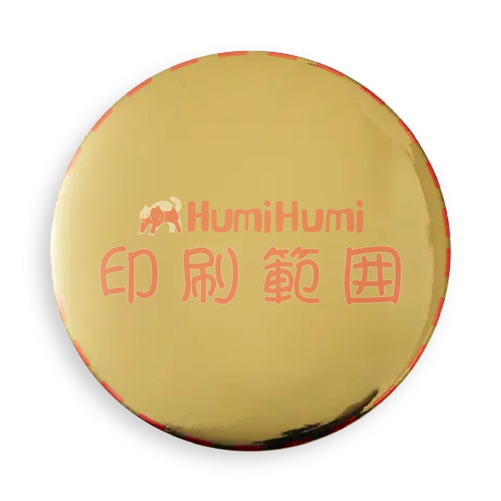 オーダーメイド 58mm グリッターバッジ ゴールド系 オリジナルグッズ 完全カスタマイズ可能 プレゼント