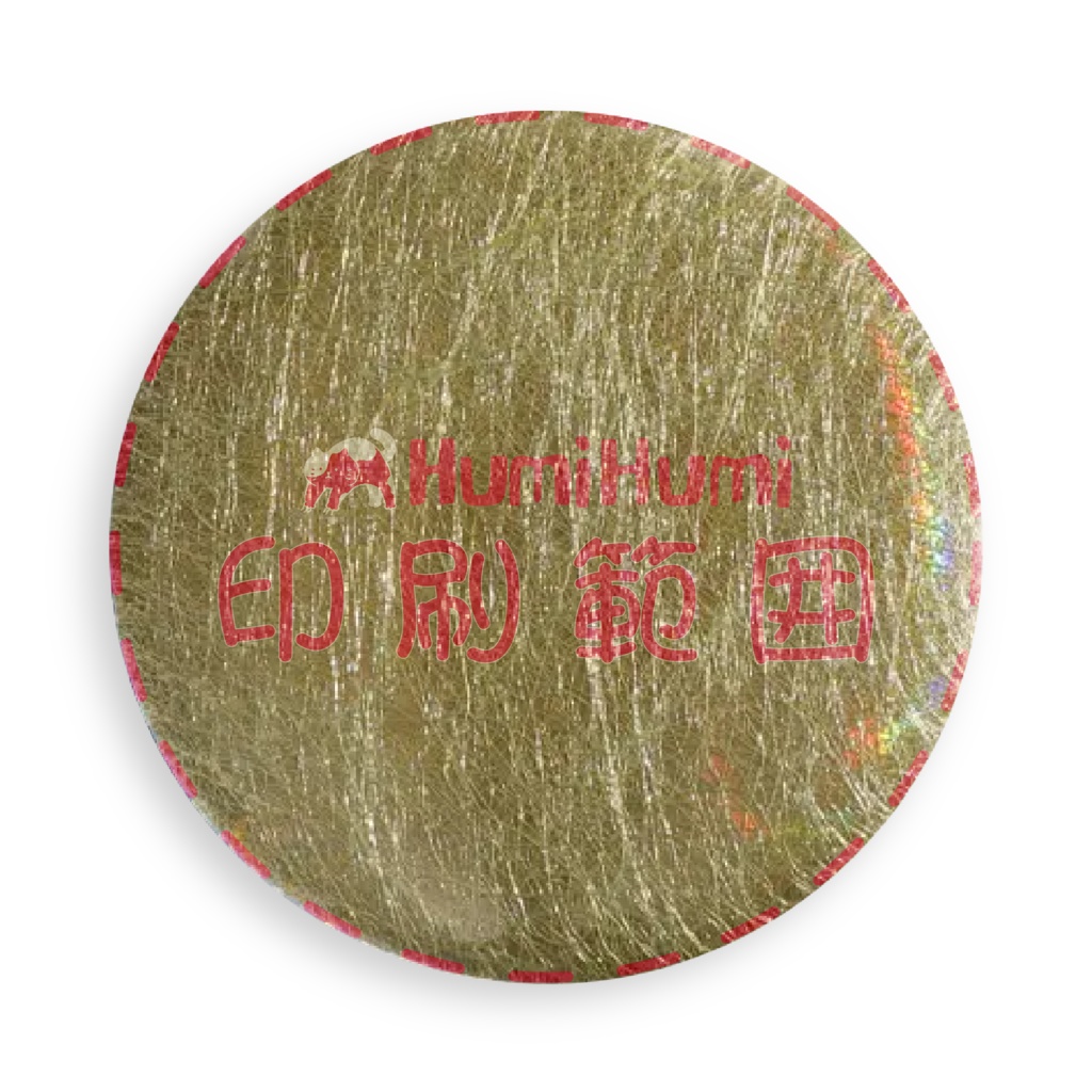 オーダーメイド 58mm グリッターバッジ ゴールド系 オリジナルグッズ 完全カスタマイズ可能 プレゼント