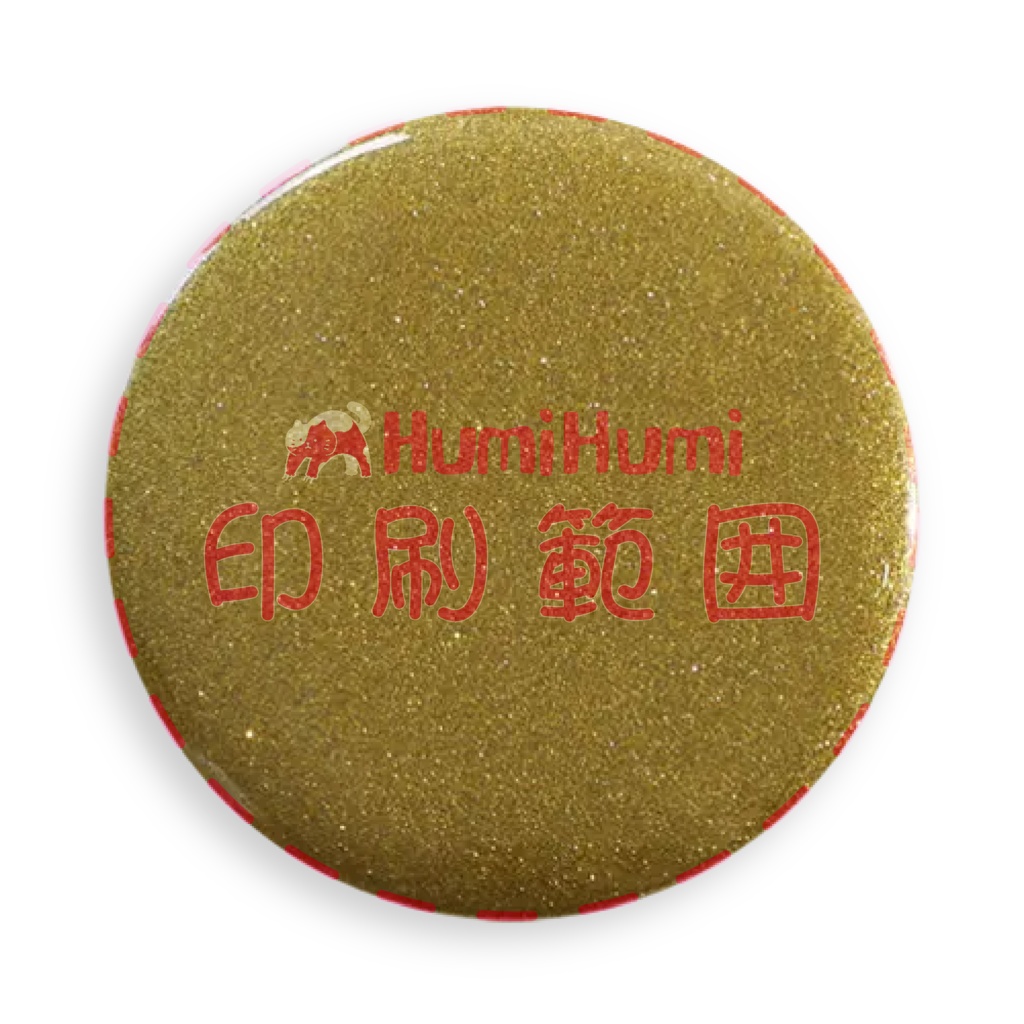 オーダーメイド 58mm グリッターバッジ ゴールド系 オリジナルグッズ 完全カスタマイズ可能 プレゼント