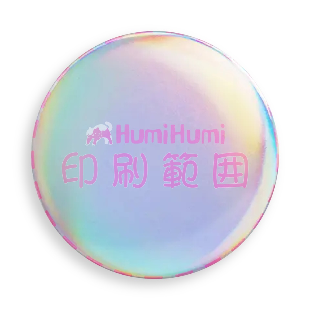 オーダーメイド 58mm ラミネートバッジ ホログラム系 オリジナルグッズ 完全カスタマイズ可能 プレゼント