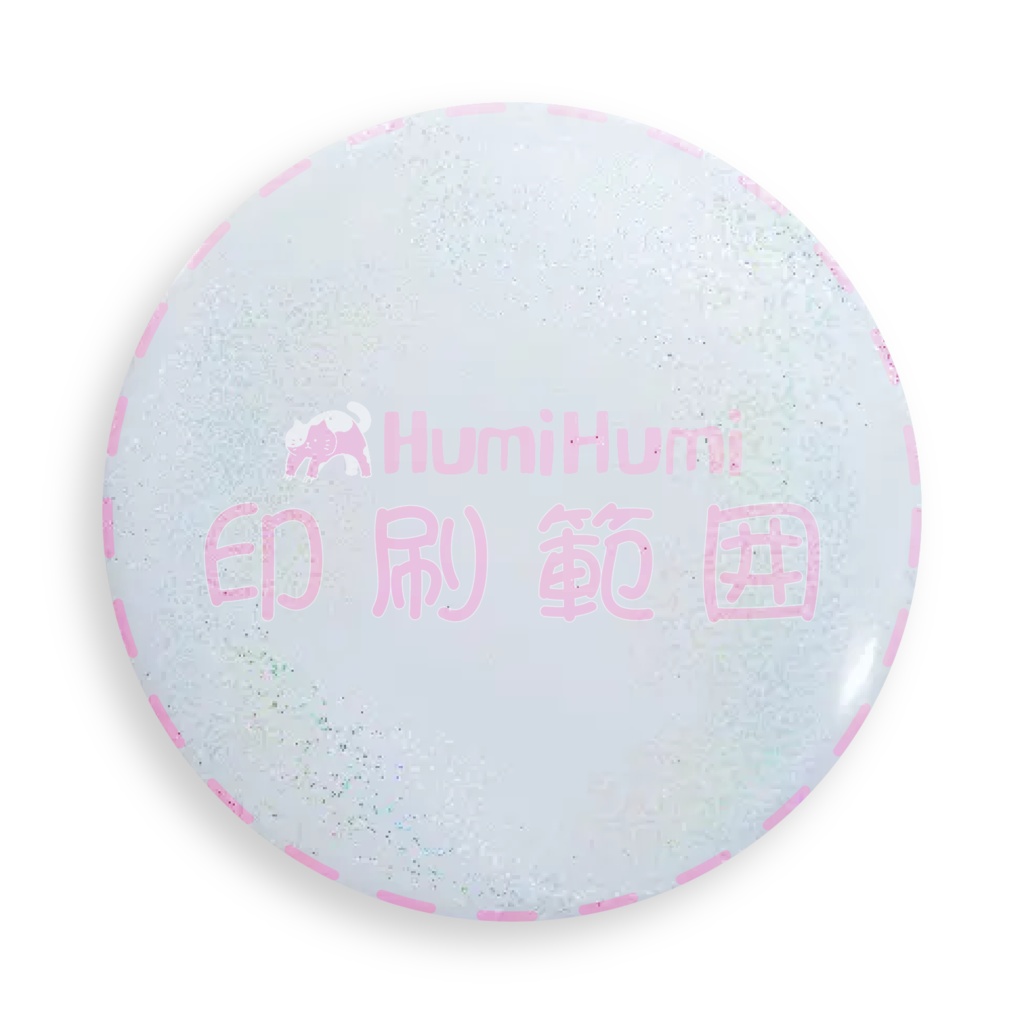 オーダーメイド 58mm ラミネートバッジ ホログラム系 オリジナルグッズ 完全カスタマイズ可能 プレゼント