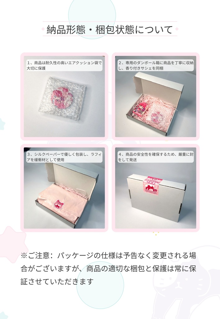 オーダーメイド 58mm ラミネートバッジ ホログラム系 オリジナルグッズ 完全カスタマイズ可能 プレゼント