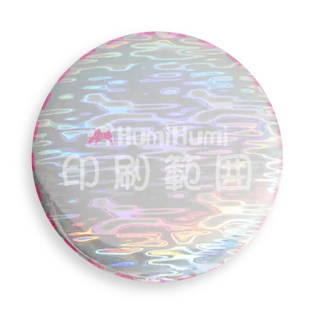 オーダーメイド 58mm グリッターバッジ ホログラム系 オリジナルグッズ 完全カスタマイズ可能 プレゼント