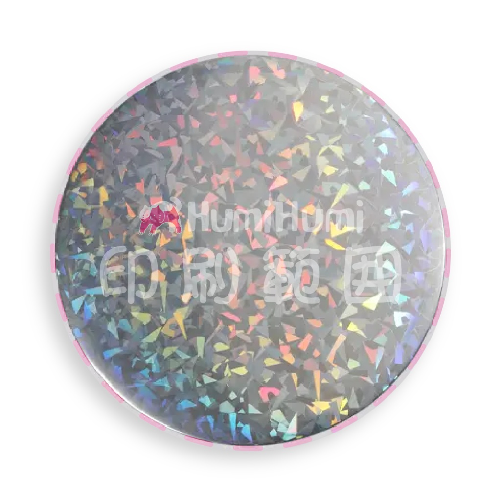 オーダーメイド 58mm グリッターバッジ ホログラム系 オリジナルグッズ 完全カスタマイズ可能 プレゼント