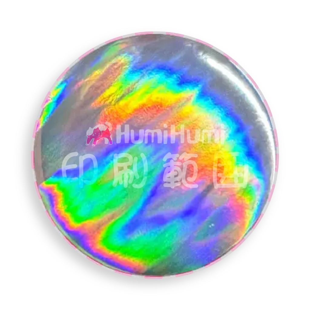 オーダーメイド 58mm グリッターバッジ ホログラム系 オリジナルグッズ 完全カスタマイズ可能 プレゼント