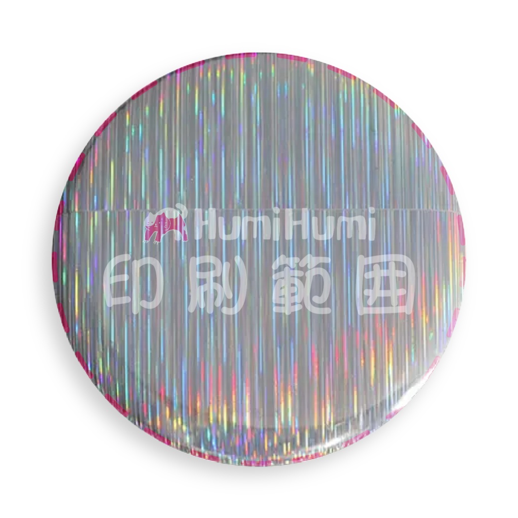 オーダーメイド 58mm グリッターバッジ ホログラム系 オリジナルグッズ 完全カスタマイズ可能 プレゼント