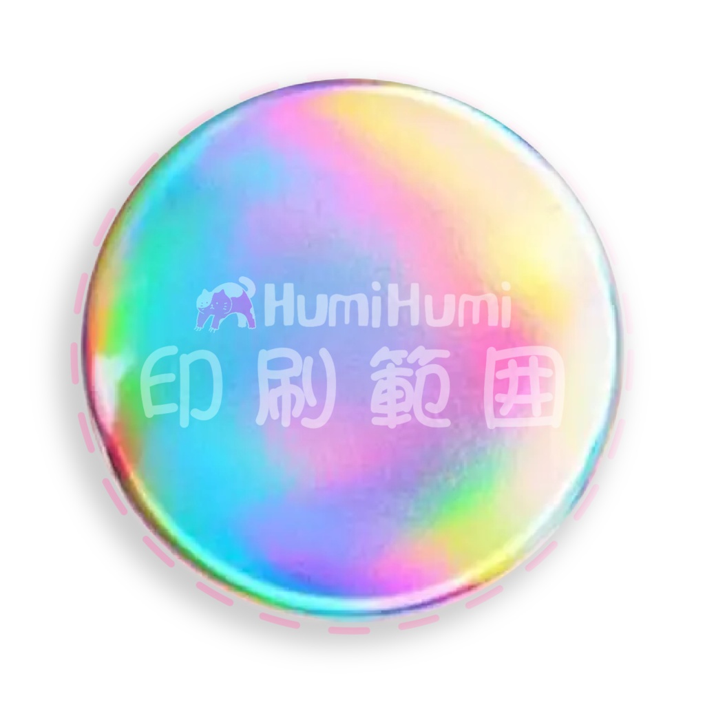 オーダーメイド 58mm グリッターバッジ ホログラム系 オリジナルグッズ 完全カスタマイズ可能 プレゼント