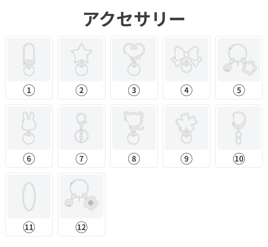 オーダーメイド アクリルアイスバー キーホルダー オリジナルグッズ 完全カスタマイズ可能 プレゼント 推し 記念品 かわいい 推し活 アニメ キャラクター ファングッズ バッグチャーム