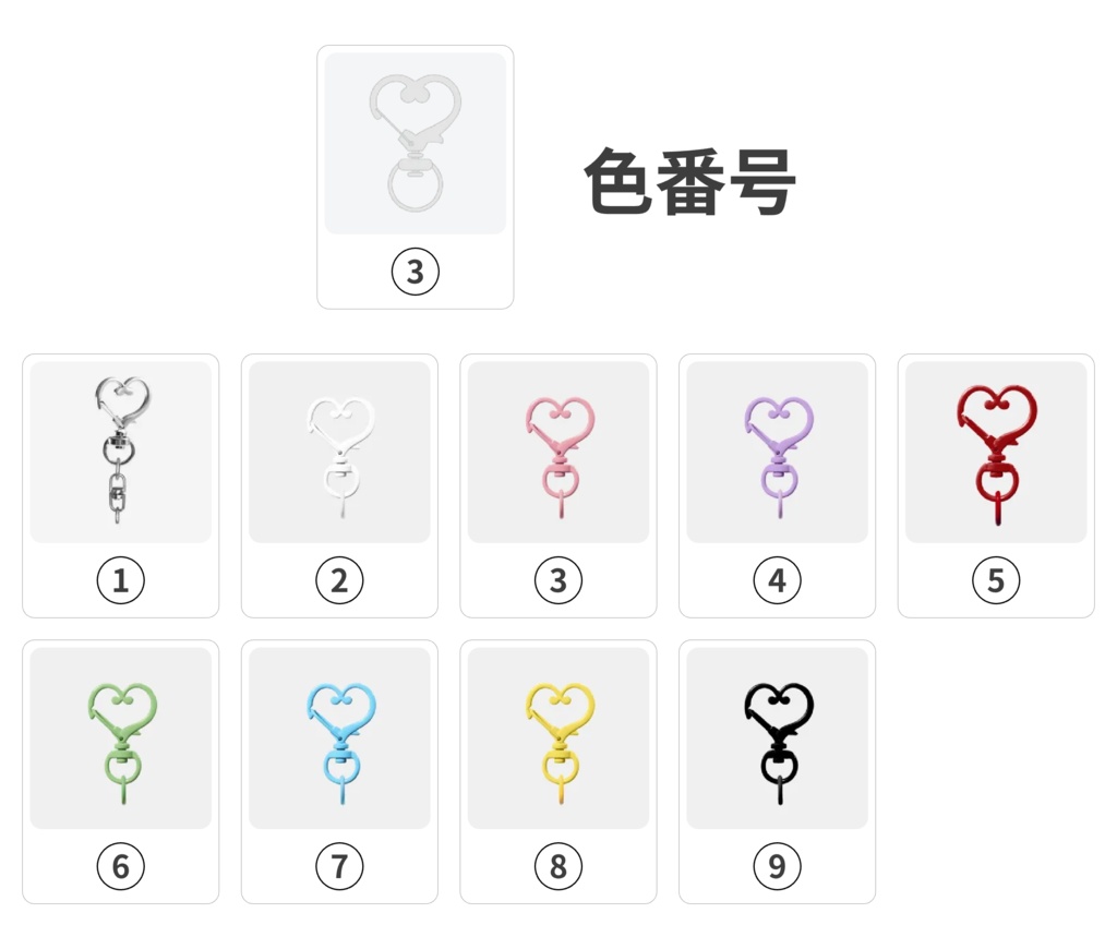 オーダーメイド アクリルアイスバー キーホルダー オリジナルグッズ 完全カスタマイズ可能 プレゼント 推し 記念品 かわいい 推し活 アニメ キャラクター ファングッズ バッグチャーム