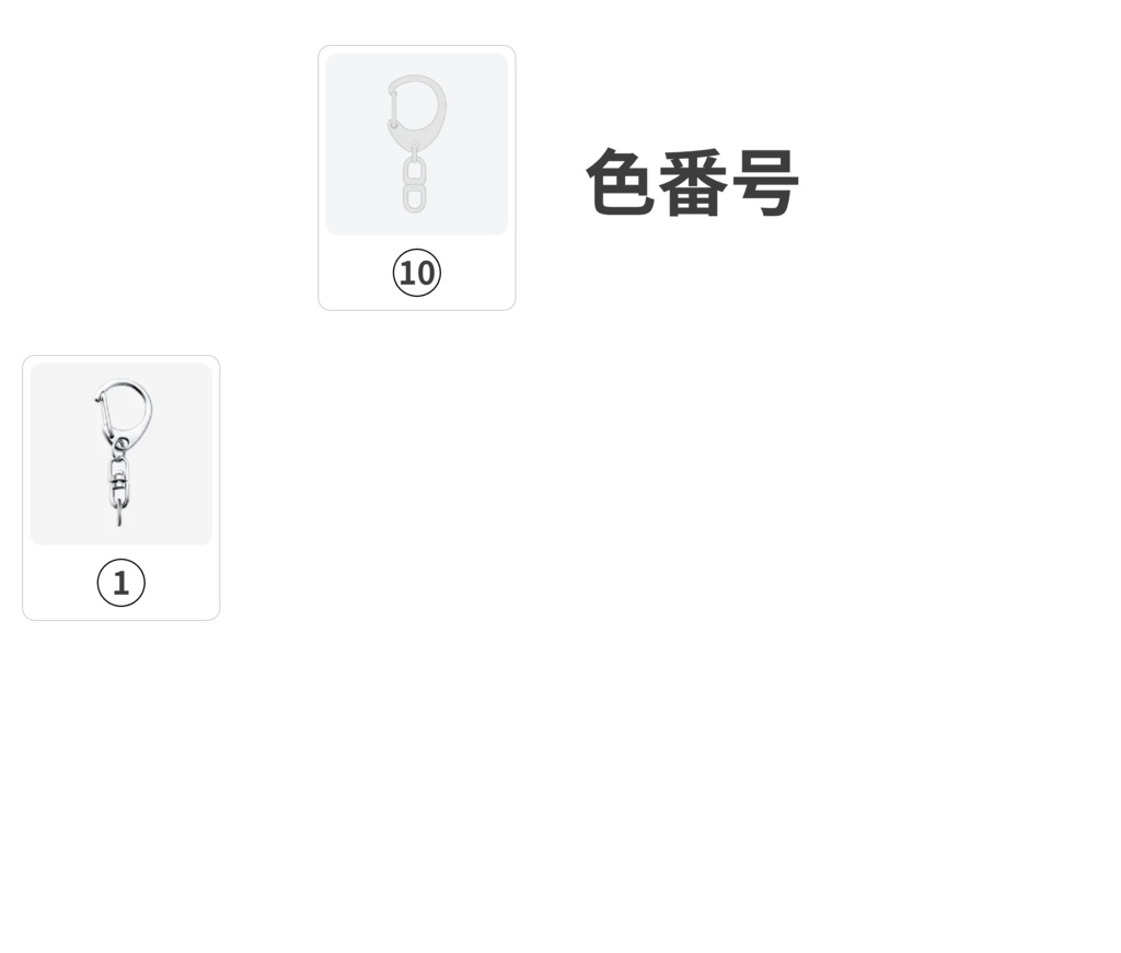 オーダーメイド アクリルアイスバー キーホルダー オリジナルグッズ 完全カスタマイズ可能 プレゼント 推し 記念品 かわいい 推し活 アニメ キャラクター ファングッズ バッグチャーム