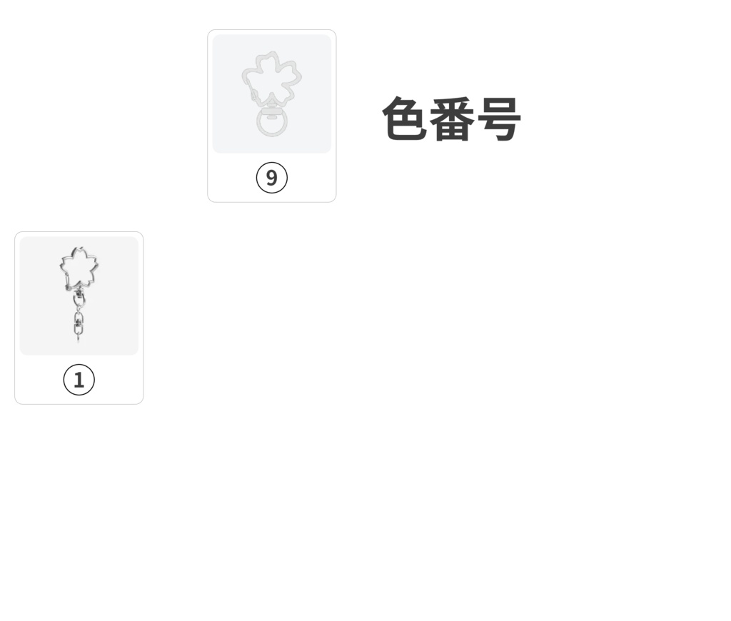 オーダーメイド アクリルアイスバー キーホルダー オリジナルグッズ 完全カスタマイズ可能 プレゼント 推し 記念品 かわいい 推し活 アニメ キャラクター ファングッズ バッグチャーム