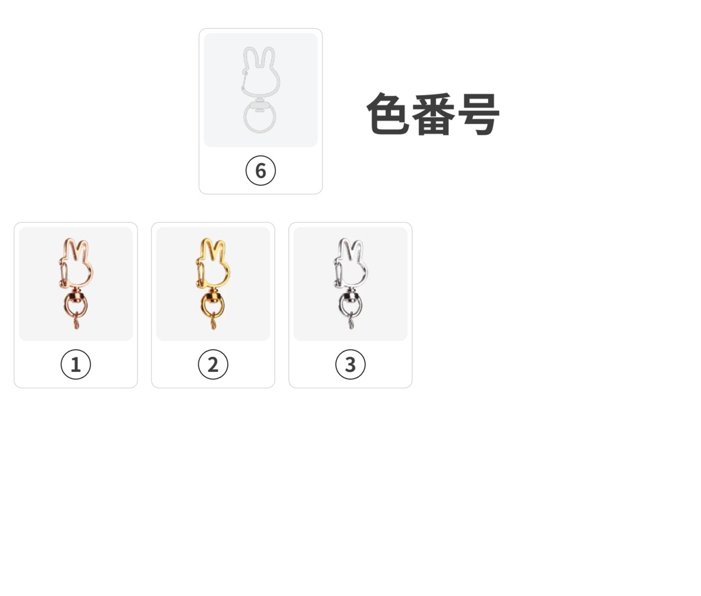 オーダーメイド アクリルアイスバー キーホルダー オリジナルグッズ 完全カスタマイズ可能 プレゼント 推し 記念品 かわいい 推し活 アニメ キャラクター ファングッズ バッグチャーム