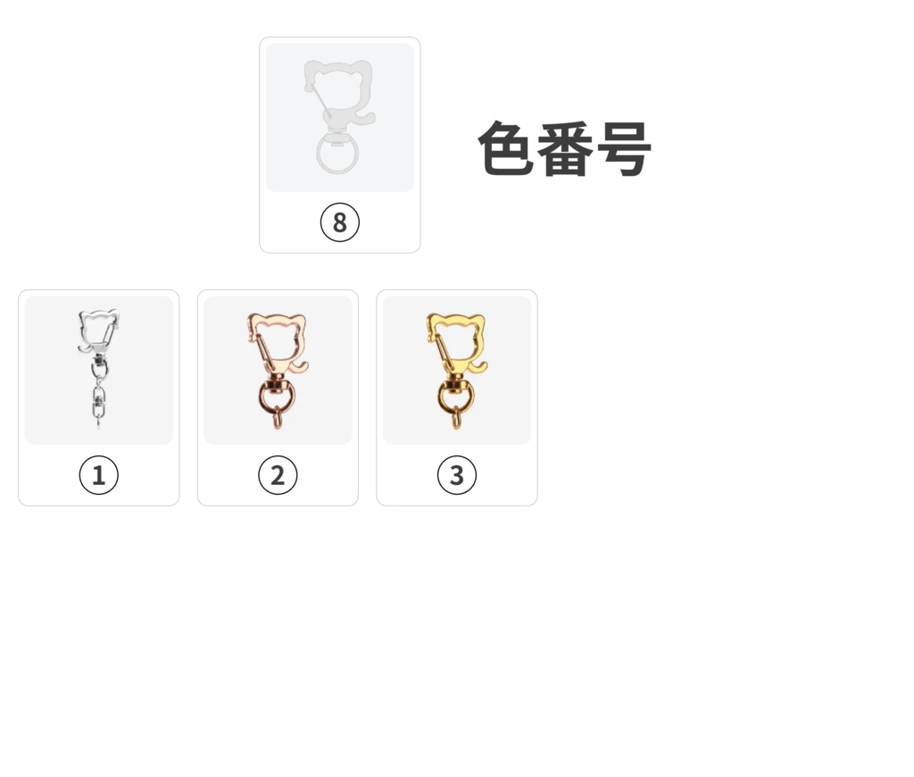 オーダーメイド アクリルアイスバー キーホルダー オリジナルグッズ 完全カスタマイズ可能 プレゼント 推し 記念品 かわいい 推し活 アニメ キャラクター ファングッズ バッグチャーム