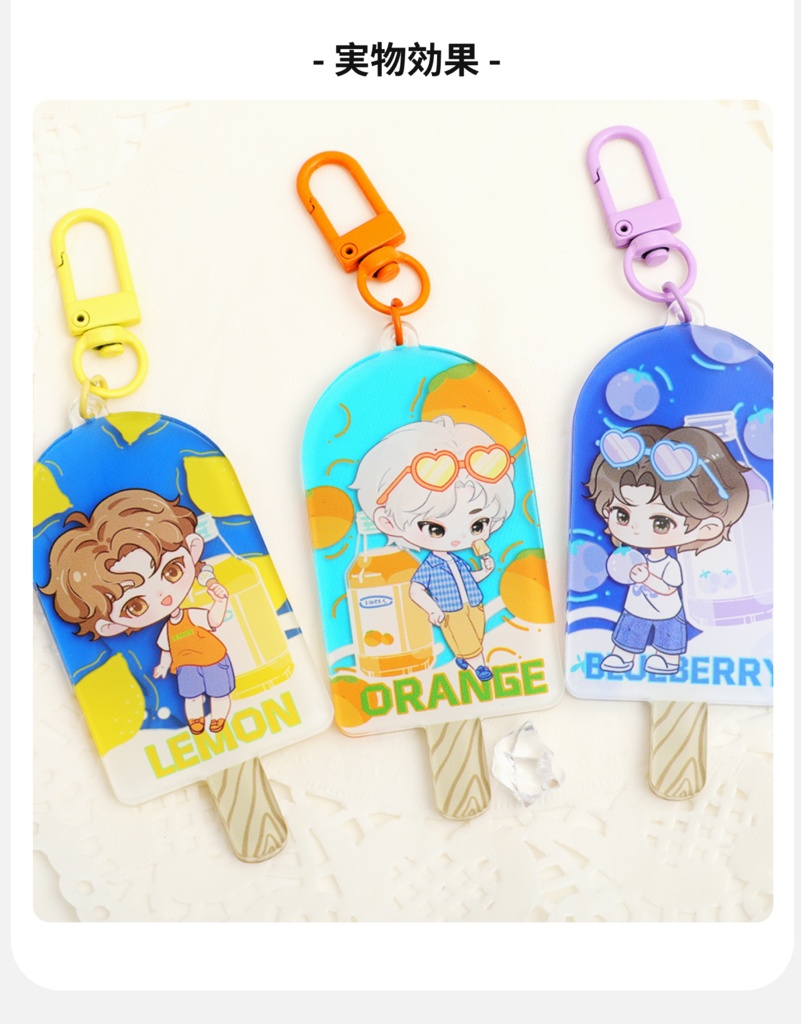 オーダーメイド アクリルアイスバー キーホルダー オリジナルグッズ 完全カスタマイズ可能 プレゼント 推し 記念品 かわいい 推し活 アニメ キャラクター ファングッズ バッグチャーム