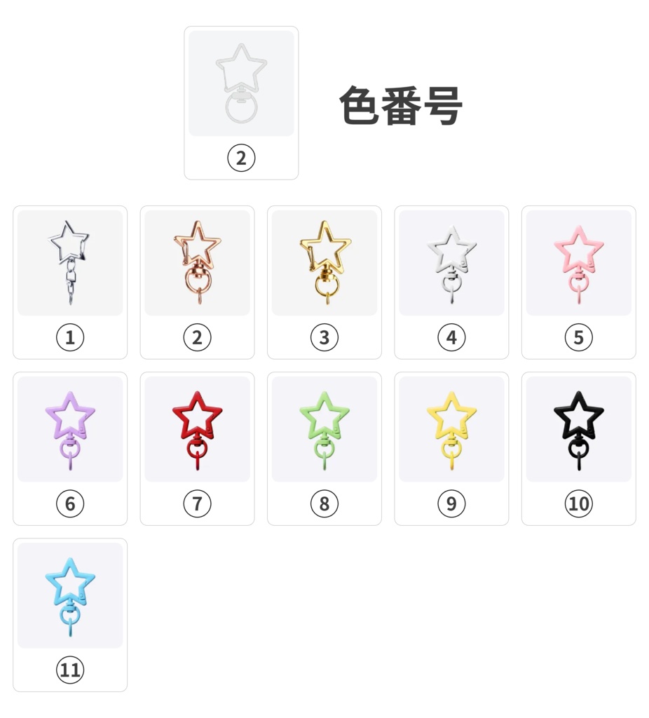 オーダーメイド アクリルアイスバー キーホルダー オリジナルグッズ 完全カスタマイズ可能 プレゼント 推し 記念品 かわいい 推し活 アニメ キャラクター ファングッズ バッグチャーム