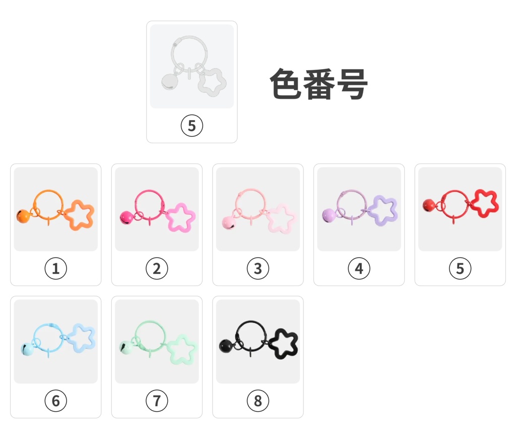 オーダーメイド 木製アイスバー キーホルダー オリジナルグッズ 完全カスタマイズ可能 プレゼント 推し 記念品 かわいい 推し活 アニメ キャラクター ファングッズ バッグチャーム