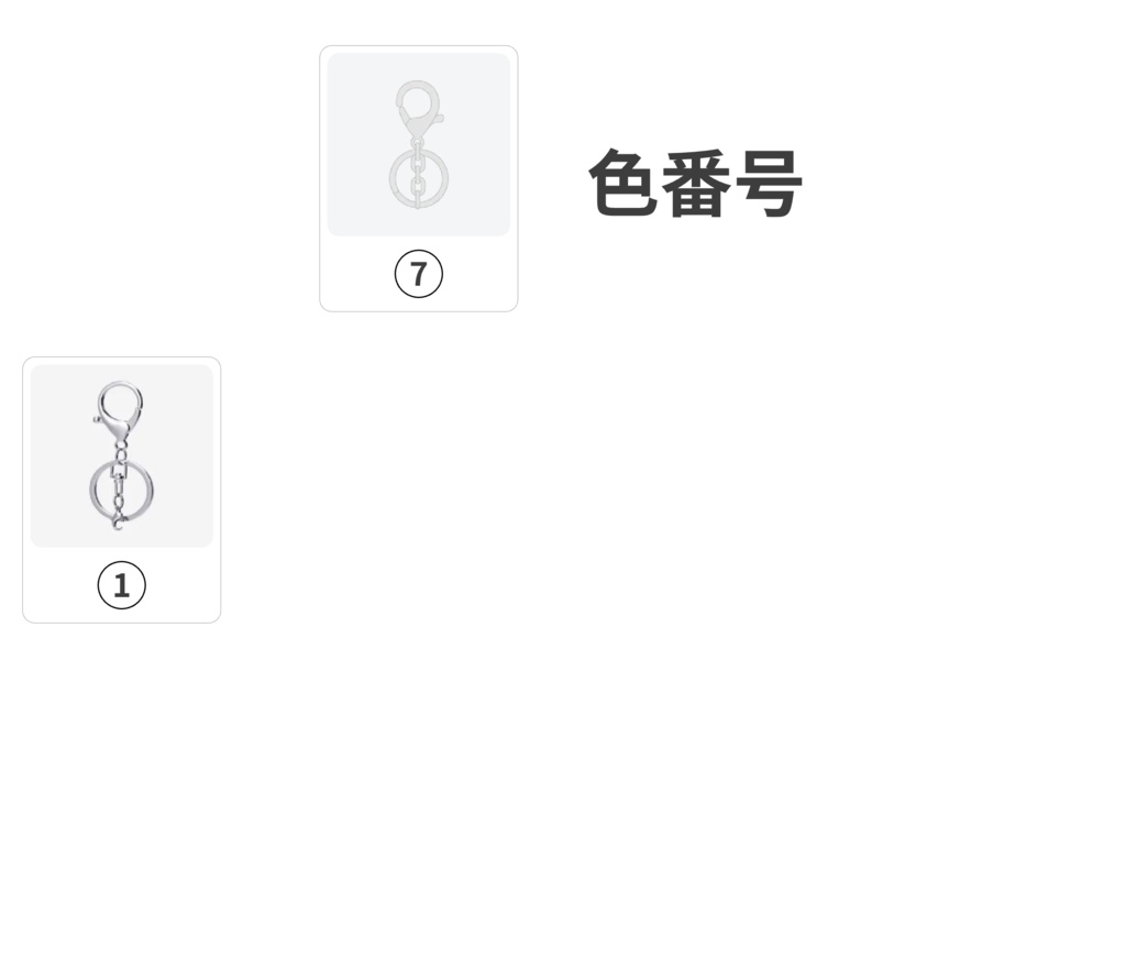 オーダーメイド 木製アイスバー キーホルダー オリジナルグッズ 完全カスタマイズ可能 プレゼント 推し 記念品 かわいい 推し活 アニメ キャラクター ファングッズ バッグチャーム