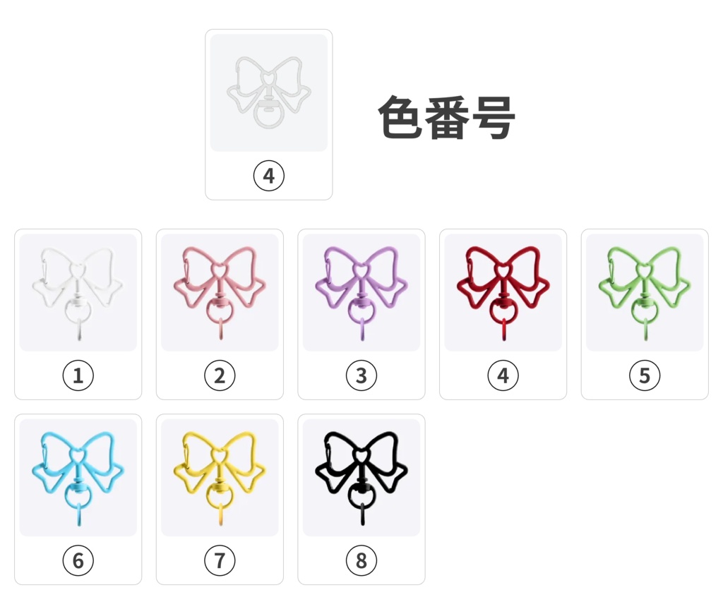 オーダーメイド 木製アイスバー キーホルダー オリジナルグッズ 完全カスタマイズ可能 プレゼント 推し 記念品 かわいい 推し活 アニメ キャラクター ファングッズ バッグチャーム