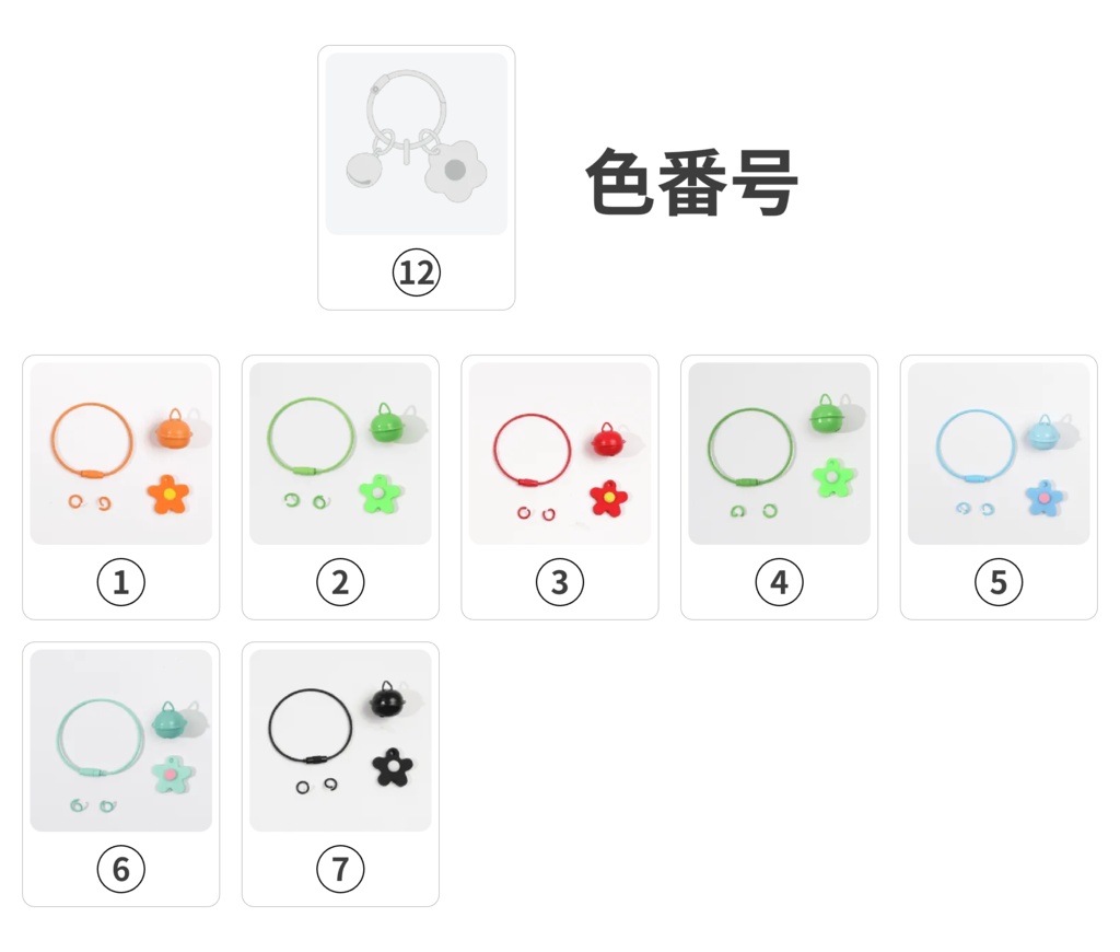 オーダーメイド 木製アイスバー キーホルダー オリジナルグッズ 完全カスタマイズ可能 プレゼント 推し 記念品 かわいい 推し活 アニメ キャラクター ファングッズ バッグチャーム